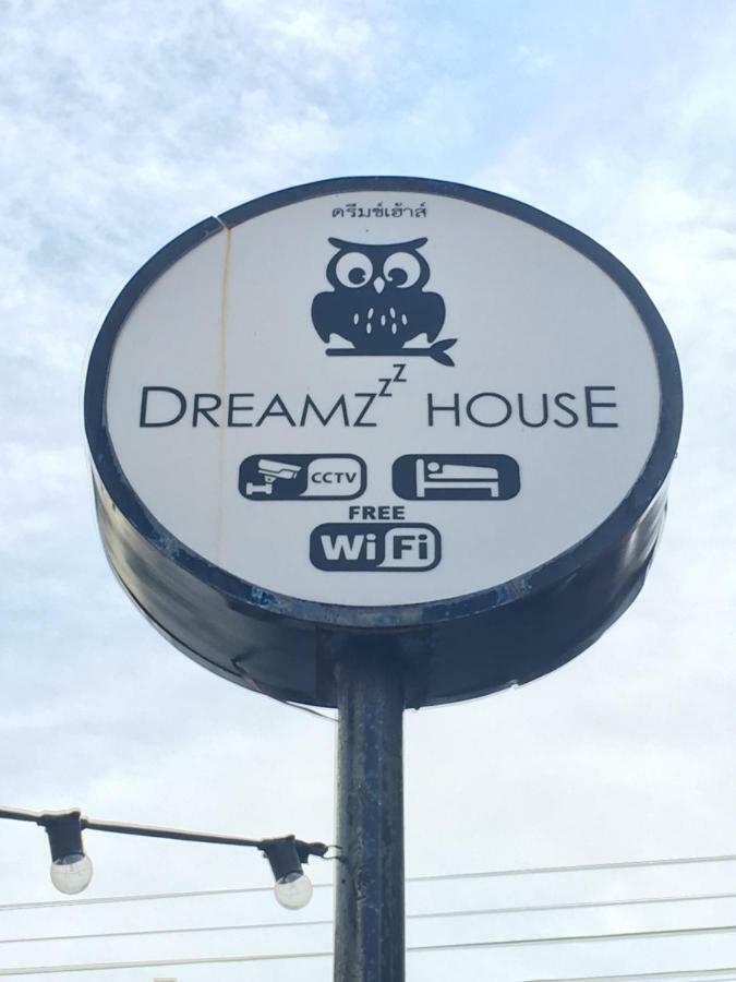 Dreamz House Boutique Hotel Karon Екстериор снимка